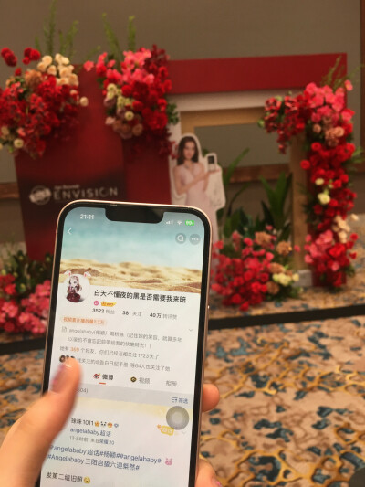 2025年05月25日 @澳洲Bio-E 澳門活動