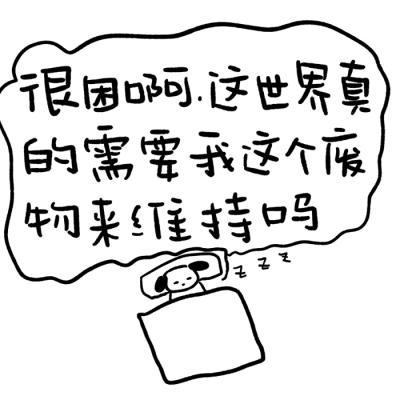金泰亨