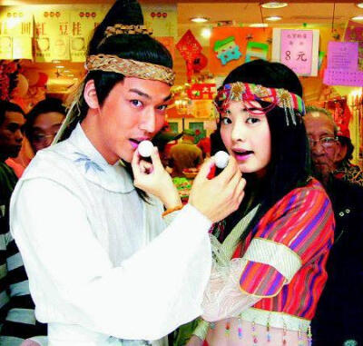 三剑奇缘 夏如芝 饰 波娜娜