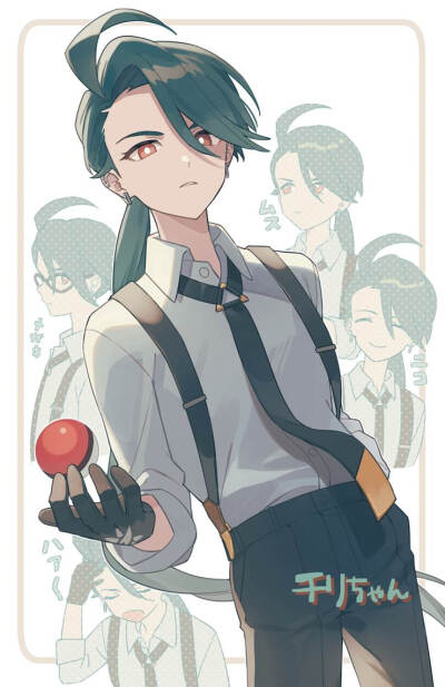 宝可梦朱紫辛俐