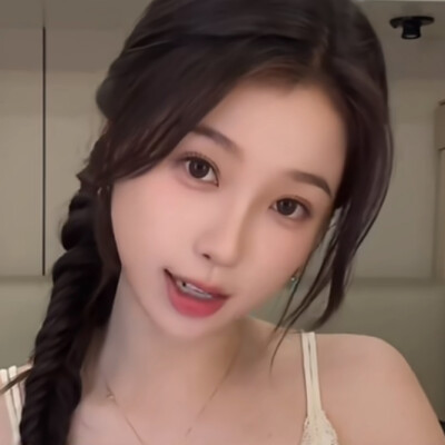 麻花辫