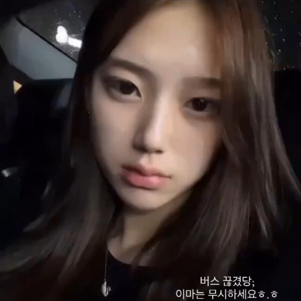 陷入你总是在我身边的错觉
