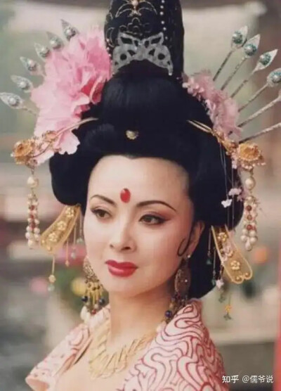 红