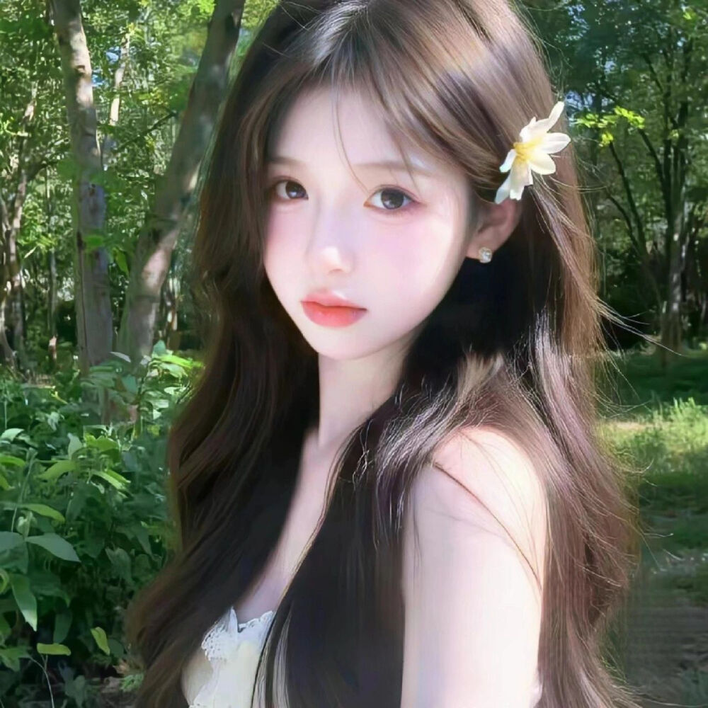 森系
