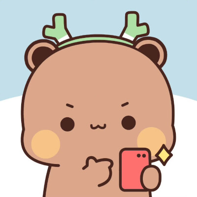 #一二布布
#可爱头像
#情侣头像