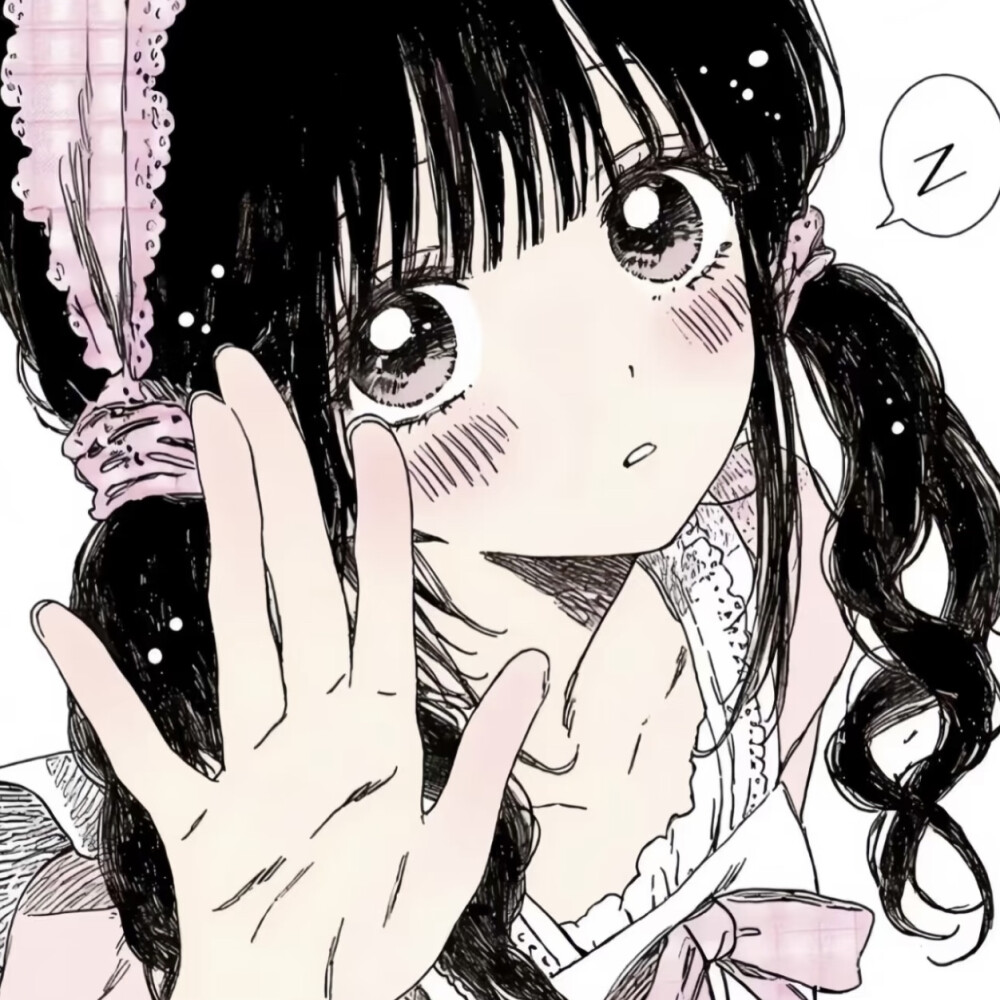 女漫
