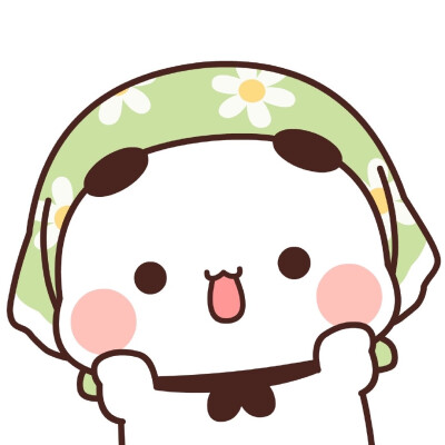 #一二布布
#可爱头像
#情侣头像