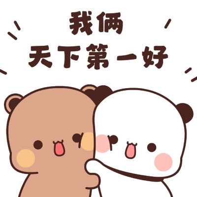 #头像
