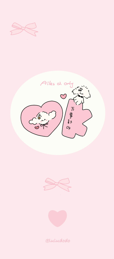 配套锁屏壁纸
cr.@卷毛小狗luludodo