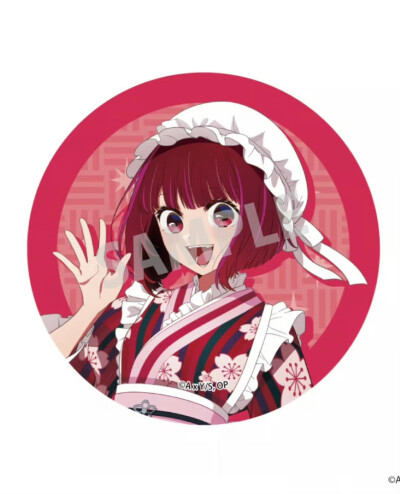。