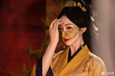 宣璐