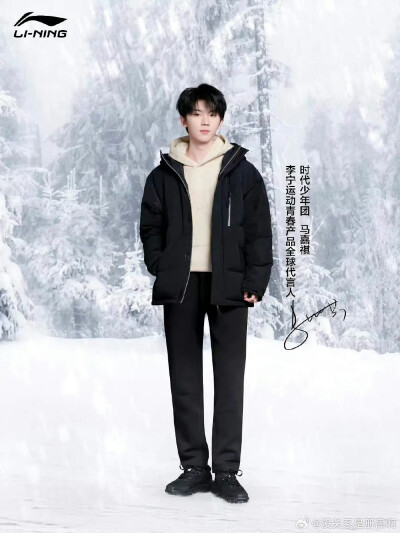 李宁23
