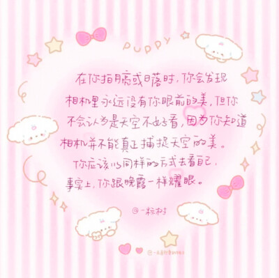 代露娃套图可二改「已微调」标标签沈韵澄
4p 图已发到专辑里 不标别改
注意（统一标标签：原沈韵澄 ）好用小号收图
还有如果自己换背景图，也要标明