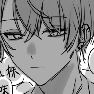 你往下看啥那里是你老家