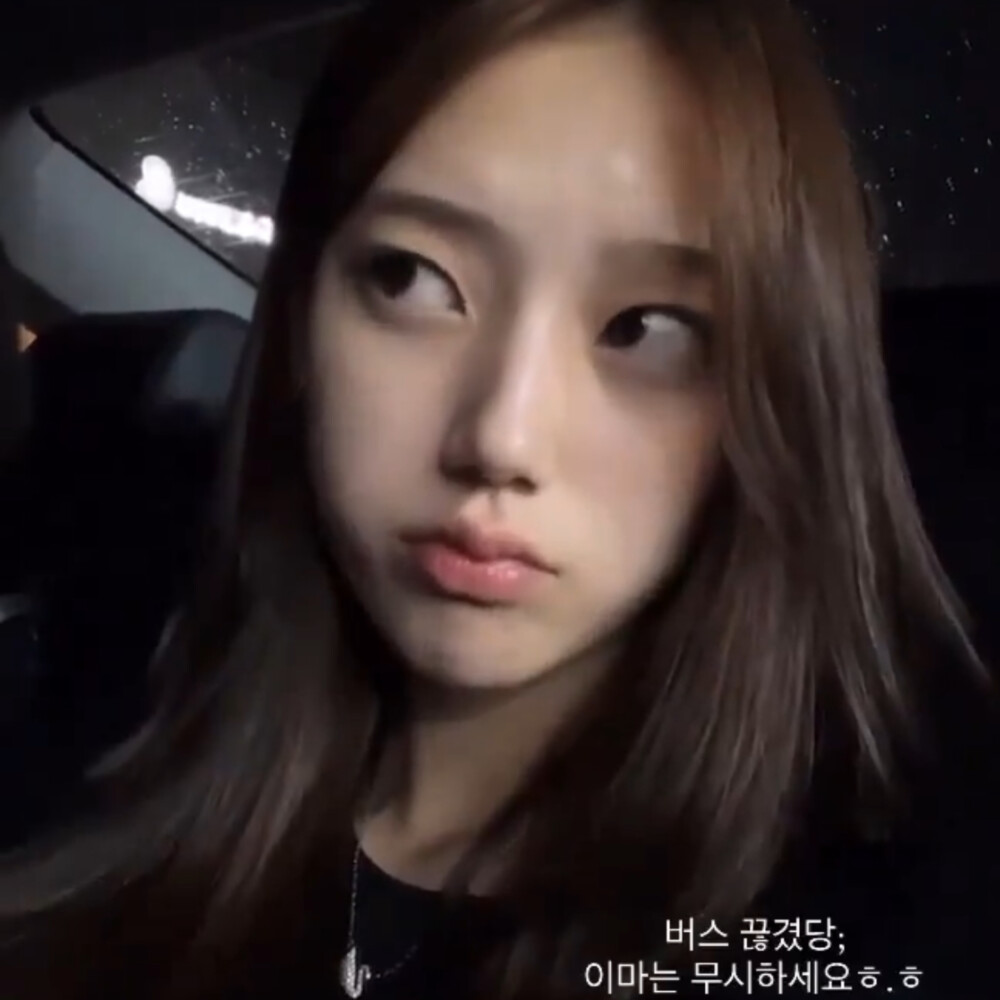陷入你总是在我身边的错觉