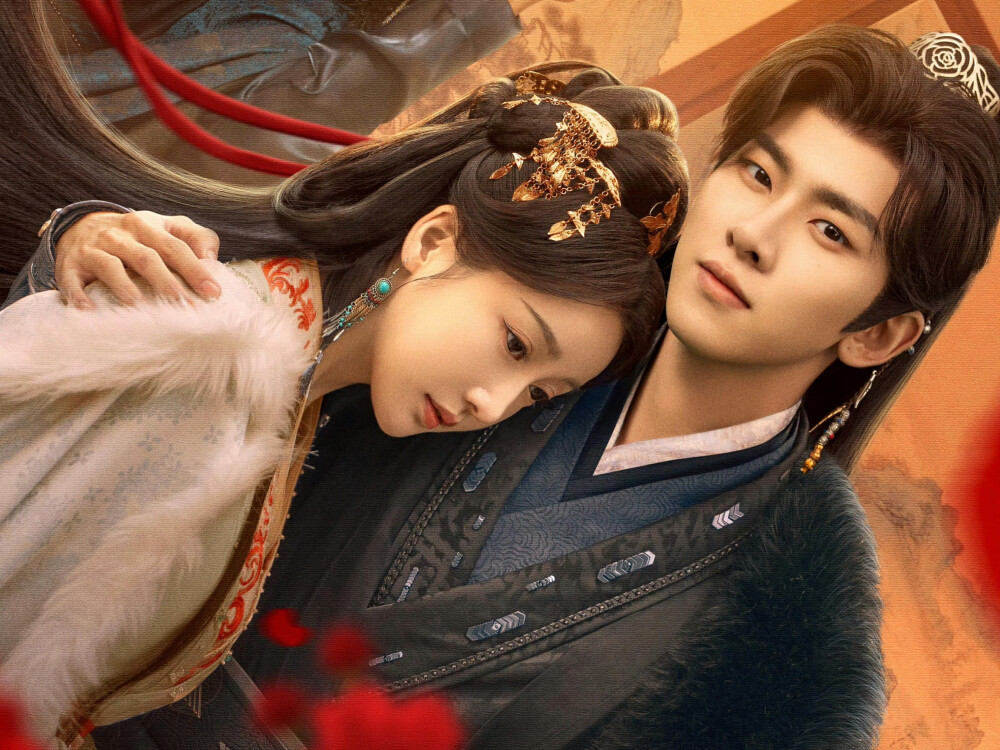 明眸 李知安 姜贞羽