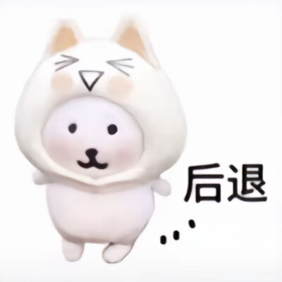 表情包