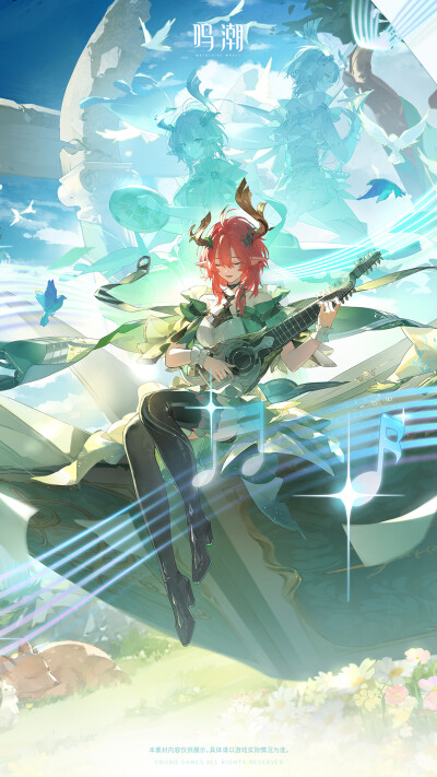 鸣潮 夏空
