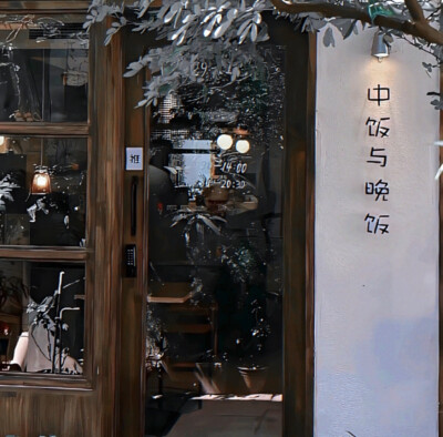 吴昕
-酡颜∶ Pseudofirefly≯희비가 상관없다……遇見你