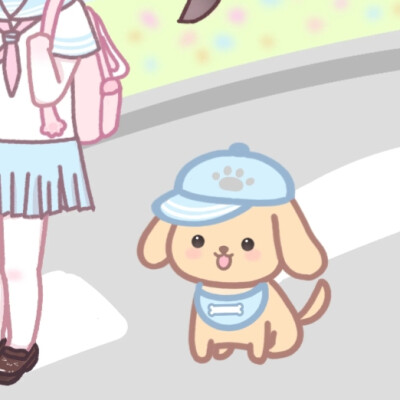 边角料