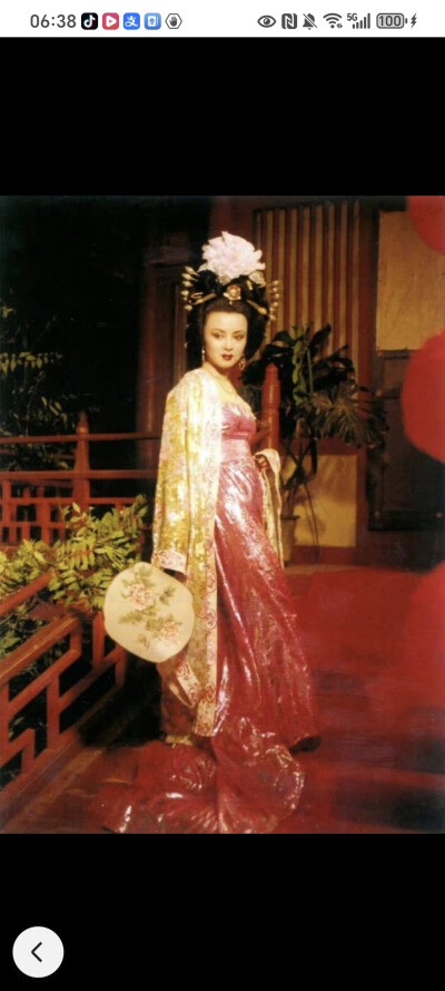 红