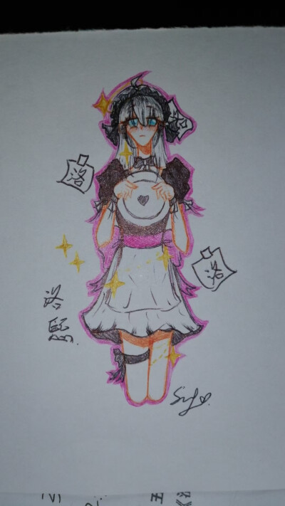 我oc真好看嘿嘿嘿嘿嘿嘿