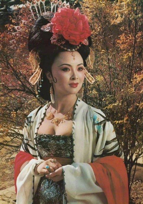 红