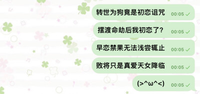 单收禁二改