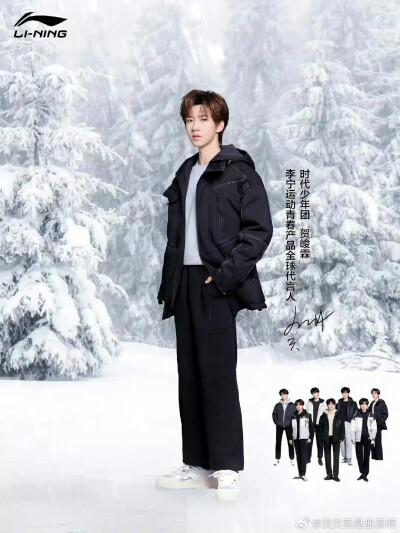 李宁23
