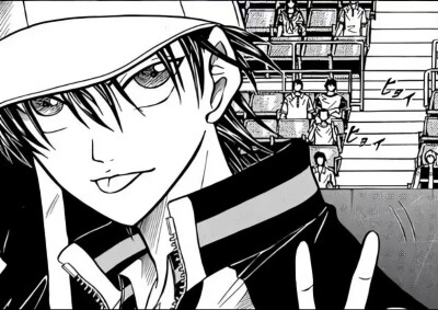 Ryoma