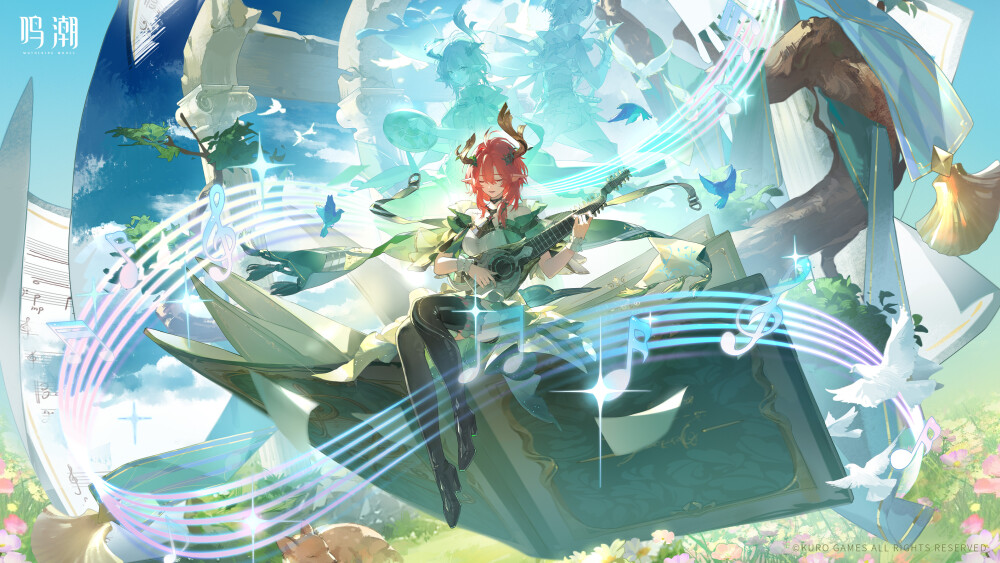 鸣潮 夏空