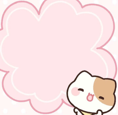 便签素材