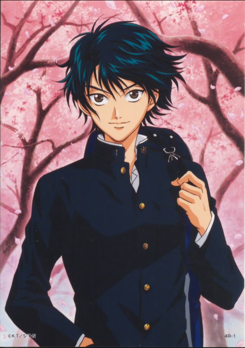 Ryoma