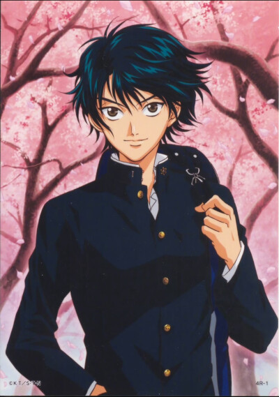 Ryoma