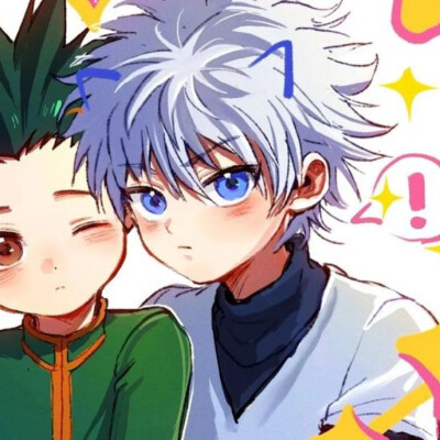 奇杰