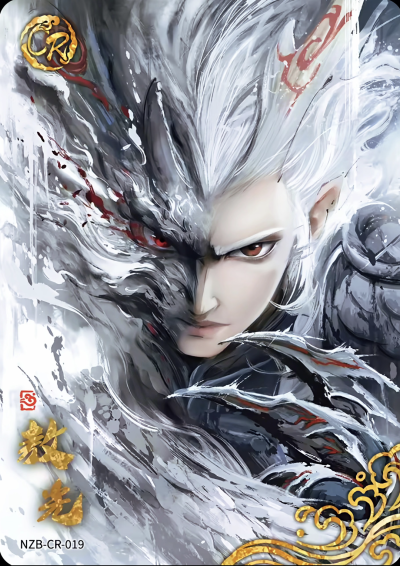 《哪吒之魔童闹海》东海龙王，敖光。(侵权删)