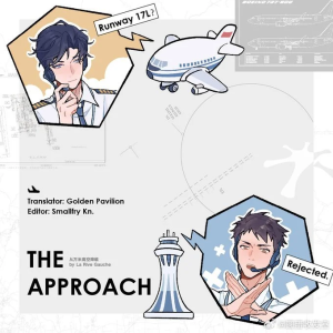 《从万米高空降临》 by 左岸larivegauche（海棠）
宣发存档