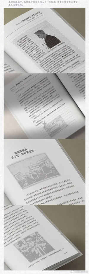 《酒与枪》by梦也梦也（墨扉，dl海炎蛤蜊）
宣发存档