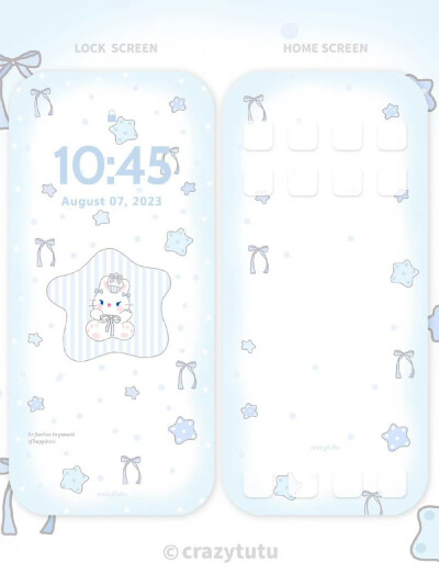 手机壁纸套图