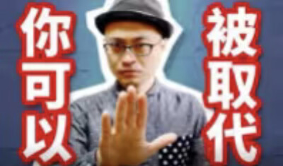 画画表情包