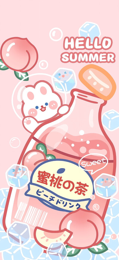 汽水