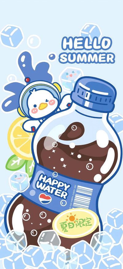 汽水