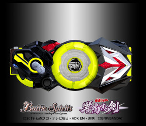 假面骑士01腰带。(侵权删)