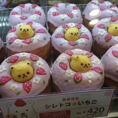 古早