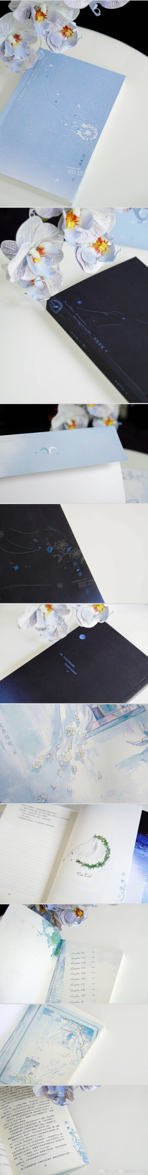 《欲言难止》 by麦香鸡呢（海棠）
宣发存档