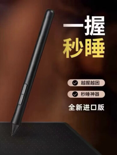 画画表情包