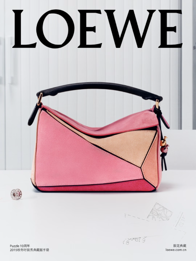 LOEWE