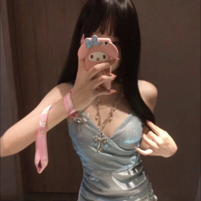 ：