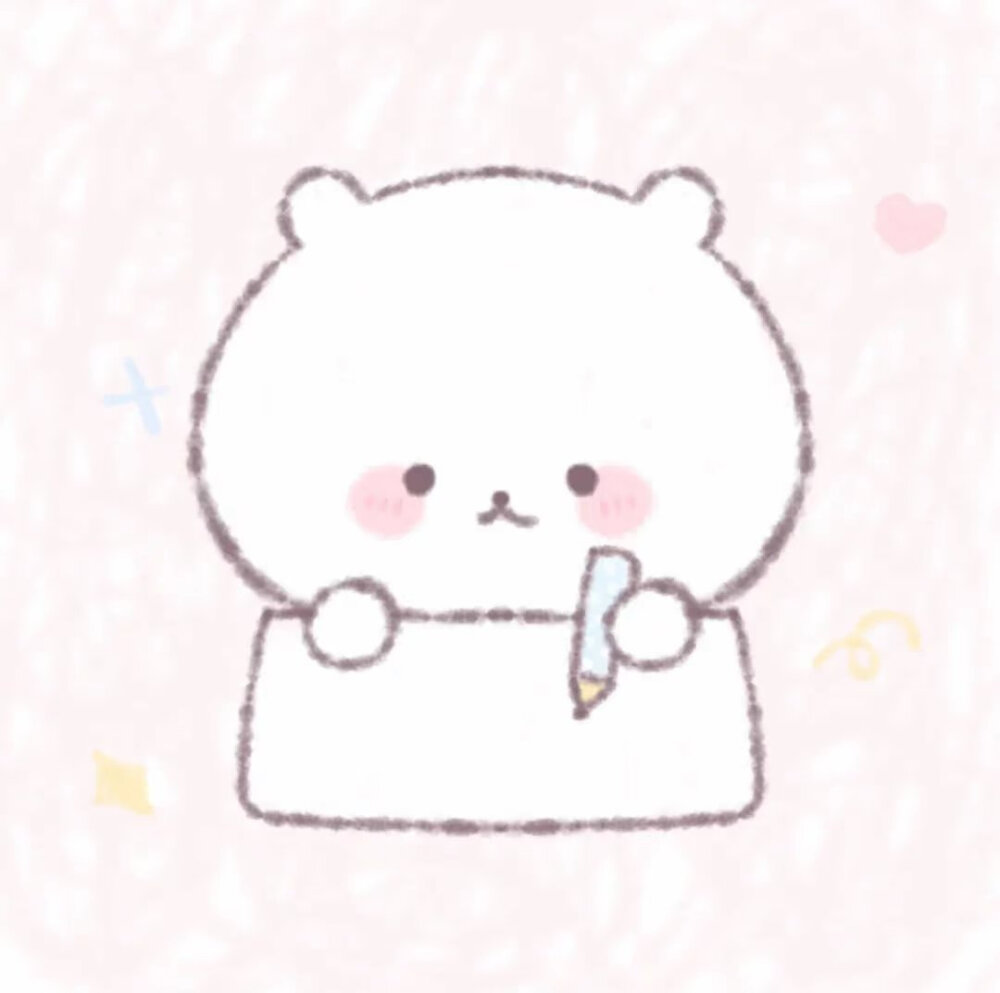 可爱头像，情头/闺头