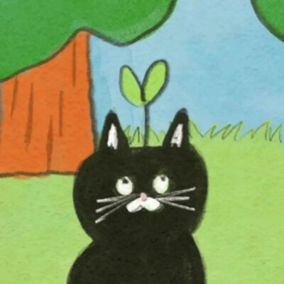 如此可爱的我们。